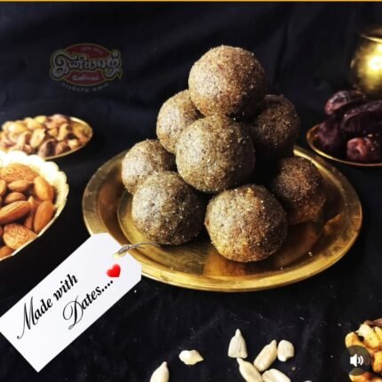 Biotin Ladoos