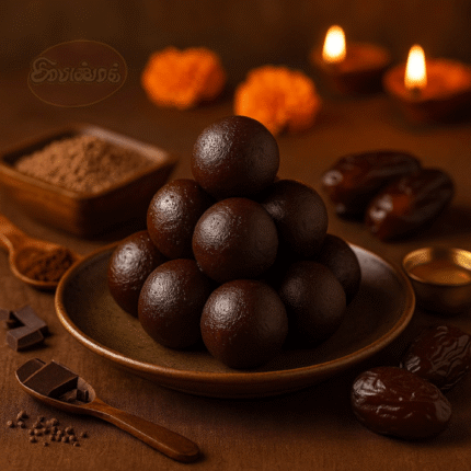 Choco Ragi Ladoos